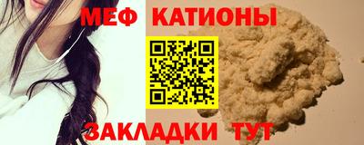 твердый Волгодонск