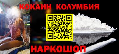 твердый Волгодонск