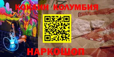 бутик Гагарин
