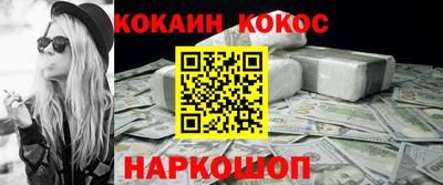 бутик Гагарин