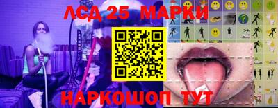бутират Гатчина