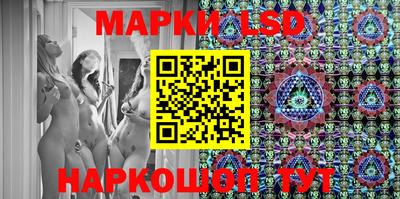 бутик Гагарин
