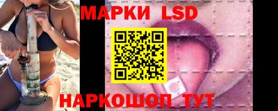 твердый Волгодонск