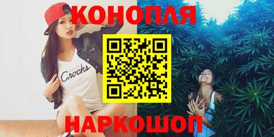 бутик Гагарин