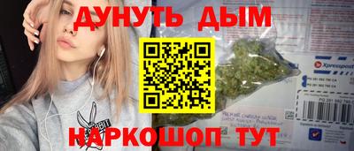 герыч Волжский