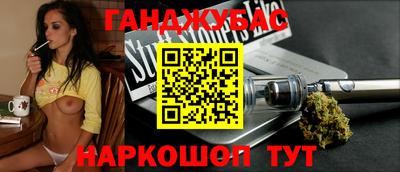 бутик Гагарин