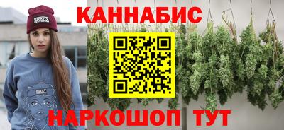 стаф Волжск