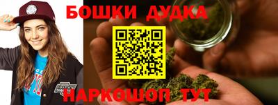 стаф Волжск
