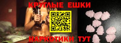 герыч Волжский