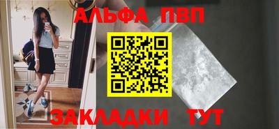 бутик Гагарин