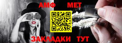 бутик Гагарин
