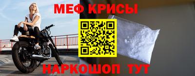 герыч Волжский