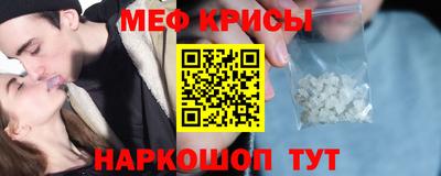 COCAINE Гай
