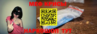 твердый Волгодонск