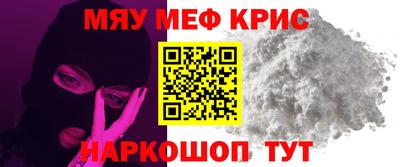 бутик Гагарин
